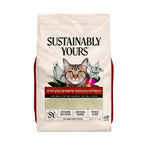 Voir l’image dans la galerie, SUSTAINABLY YOURS Litière Mixed-Grain Multi-Chats 11.8kg
