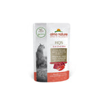 Voir l’image dans la galerie, ALMO HQS LA CUCINA Chat Pochette Thon &amp; Homard en Gelatin 55g
