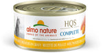 Voir l’image dans la galerie, ALMO HQS COMPLETE Chat Poulet &amp; PD en Sauce 70g
