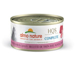 Voir l’image dans la galerie, ALMO HQS COMPLETE Chat Thon &amp; Agneau en Sauce 70g
