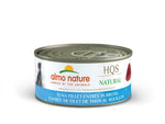 Voir l’image dans la galerie, ALMO NATURAL Chien Filet de Thon au Bouillon 156g
