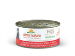 Voir l’image dans la galerie, ALMO NATURAL Chien Cuisse de Poulet au Bouillon 156g
