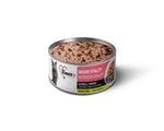 Voir l’image dans la galerie, 1st CHOICE Chat Intérieur Vitalité, Pâté Poulet SG 156g

