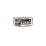 Voir l’image dans la galerie, BOREAL Chat Pâté Poulet, Agneau &amp; Boeuf Angus SG 80g
