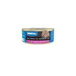 Voir l’image dans la galerie, *BOREAL Chat Thon, Carottes &amp; Pois Verts en Sauce SG 80g
