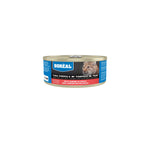 Voir l’image dans la galerie, *BOREAL Chat Thon &amp; Crevette en Sauce SG 80g
