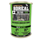Voir l’image dans la galerie, BOREAL Chien Pâté Poulet &amp; Boeuf 369g
