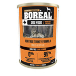 Voir l’image dans la galerie, BOREAL Chien Pâté Dinde Héritage 369g
