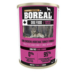 Voir l’image dans la galerie, BOREAL Chien Pâté Poulet &amp; Dinde 369g
