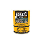 Voir l’image dans la galerie, BOREAL Chat Pâté Poulet &amp; Foie Poulet SG 369g
