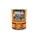 Voir l’image dans la galerie, BOREAL Chat Pâté Poulet &amp; Dinde SG 369g
