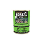 Voir l’image dans la galerie, BOREAL Chat Pâté Poulet &amp; Canard SG 369g
