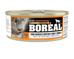 Voir l’image dans la galerie, BOREAL Chat Pâté Poulet &amp; Dinde SG 156g
