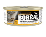 Voir l’image dans la galerie, BOREAL Chat Pâté Poulet &amp; Foie Poulet SG 156g
