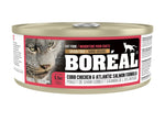 Voir l’image dans la galerie, BOREAL Chat Pâté Poulet &amp; Saumon SG 156g
