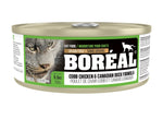 Voir l’image dans la galerie, BOREAL Chat Pâté Poulet &amp; Canard SG 156g
