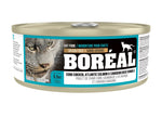 Voir l’image dans la galerie, BOREAL Chat Pâté Poulet, Saumon &amp; Canard SG 369g
