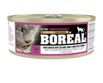 Voir l’image dans la galerie, BOREAL Chat Pâté Poulet, Agneau &amp; Boeuf Angus SG 156g
