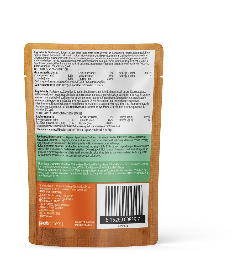 NOW FRESH Pochette Chat Poulet & Canard avec Bouillon SG 71g