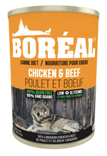 Voir l’image dans la galerie, BOREAL Chien Pâté Poulet &amp; Boeuf 690g
