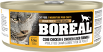 Voir l’image dans la galerie, BOREAL Chat Pâté Poulet &amp; Foie Poulet SG 80g
