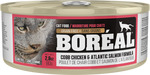 Voir l’image dans la galerie, BOREAL Chat Pâté Poulet &amp; Dinde SG 369g
