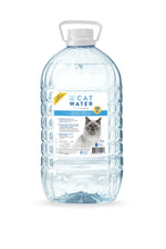 Voir l’image dans la galerie, CATWATER Eau pour Chat au PH Équilibré 4L
