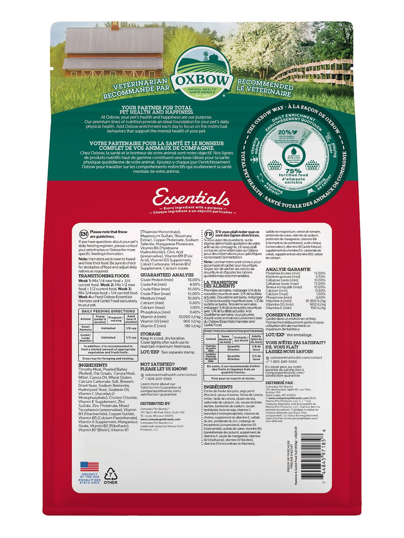 OXBOW Nourriture Hamster & Gerbille 1lb