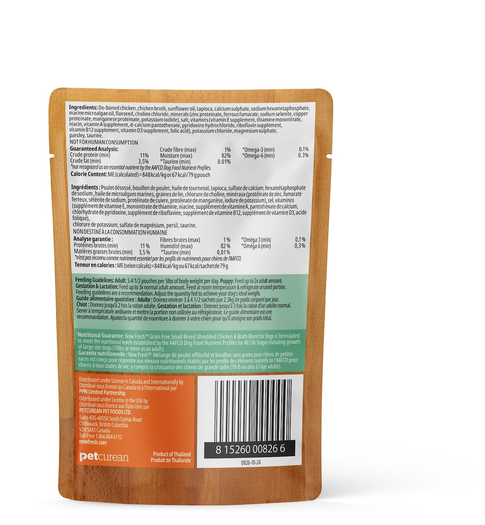 NOW FRESH Chien Pochette PR Poulet Éffiloché & Bouillon SG 79g