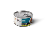 Voir l’image dans la galerie, 1st CHOICE Chat Urinaire, Ragoût Poulet SG 156g

