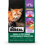 Voir l’image dans la galerie, BOREAL ORIGINAL Chien PR &amp; Mini Agneau SG 1.8kg
