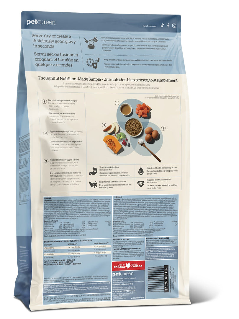 NOW FRESH GOOD GRAVY Chat Saumon SG 1.59kg