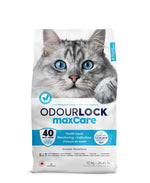 Voir l’image dans la galerie, INTERSAND ODOURLOCK MAXCARE Litière Non Parfumée 12kg
