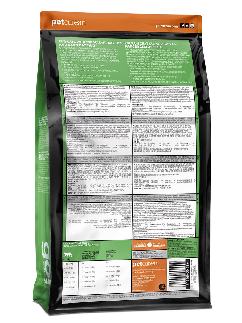 GO! SENSITIVITIES LID Chat Insecte SG 5.45kg