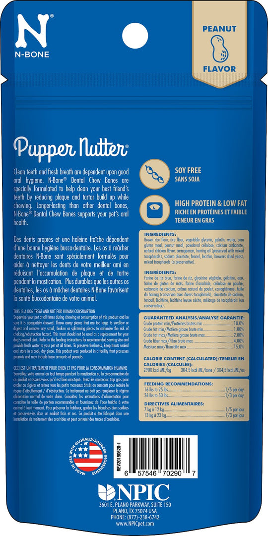 N-BONE Pupper Nutter Gâteries Chien GR Os Arachide 210g