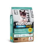 Voir l’image dans la galerie, NUTRAM IDEAL (I19) Chat Estomac Sensible SG 5.4kg
