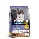 Voir l’image dans la galerie, NUTRAM IDEAL (I17) Chat d&#39;Intérieur SG 5.4kg
