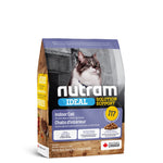 Voir l’image dans la galerie, NUTRAM IDEAL (I17) Chat d&#39;Intérieur SG 1.13kg
