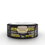 Voir l’image dans la galerie, OBT Chat Pâté Poulet SG 156g
