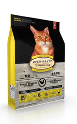 Voir l’image dans la galerie, OBT Chat Poulet 2.27kg
