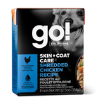Voir l’image dans la galerie, GO! Chien Peau &amp; Pelage, Poulet Éffiloché 354g
