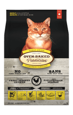 Voir l’image dans la galerie, OBT Chat Poulet 1.1kg
