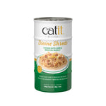 Voir l’image dans la galerie, CATIT DIVINE SHREDS Chat Poulet, Foie &amp; Brocoli en Gelée 4x85g
