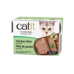Voir l’image dans la galerie, CATIT CUISINE Chat Pâté Poulet &amp; Foie 95g
