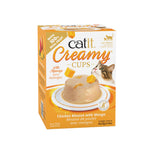 Voir l’image dans la galerie, CATIT CREAMY CUPS Gâteries Chat Poulet &amp; Mangue 4x25g
