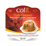 Voir l’image dans la galerie, *CATIT DINNER Chat Poisson, Crevettes &amp; Haricots Verts en Sauce 80g
