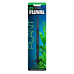 Voir l’image dans la galerie, *FLUVAL Ciseaux Courbes en « S » 10&quot; pour Aquarium
