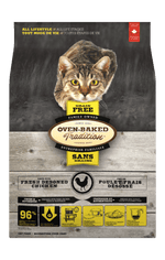 Voir l’image dans la galerie, OBT SG Chat Poulet 1.1kg
