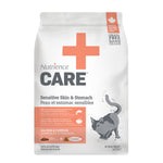 Voir l’image dans la galerie, NUTRIENCE CARE Chat Peau &amp; Estomac SG 5kg
