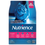 Voir l’image dans la galerie, NUTRIENCE ORIGINAL Chat d&#39;Intérieur 2.5kg
